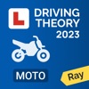 Motorcycle theory test 2023 UK