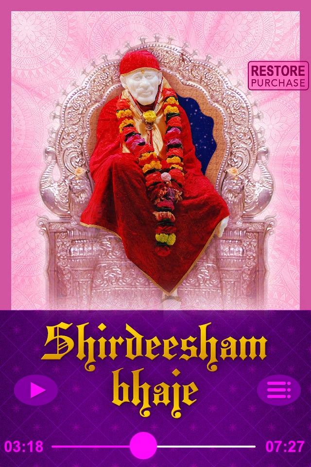 Shirdeesham bhaje - Sai Baba screenshot 4