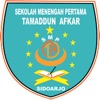 SMP Tamaddun Afkar
