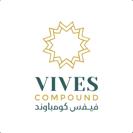 Vives Compound App Download