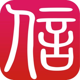 义乌市场信用