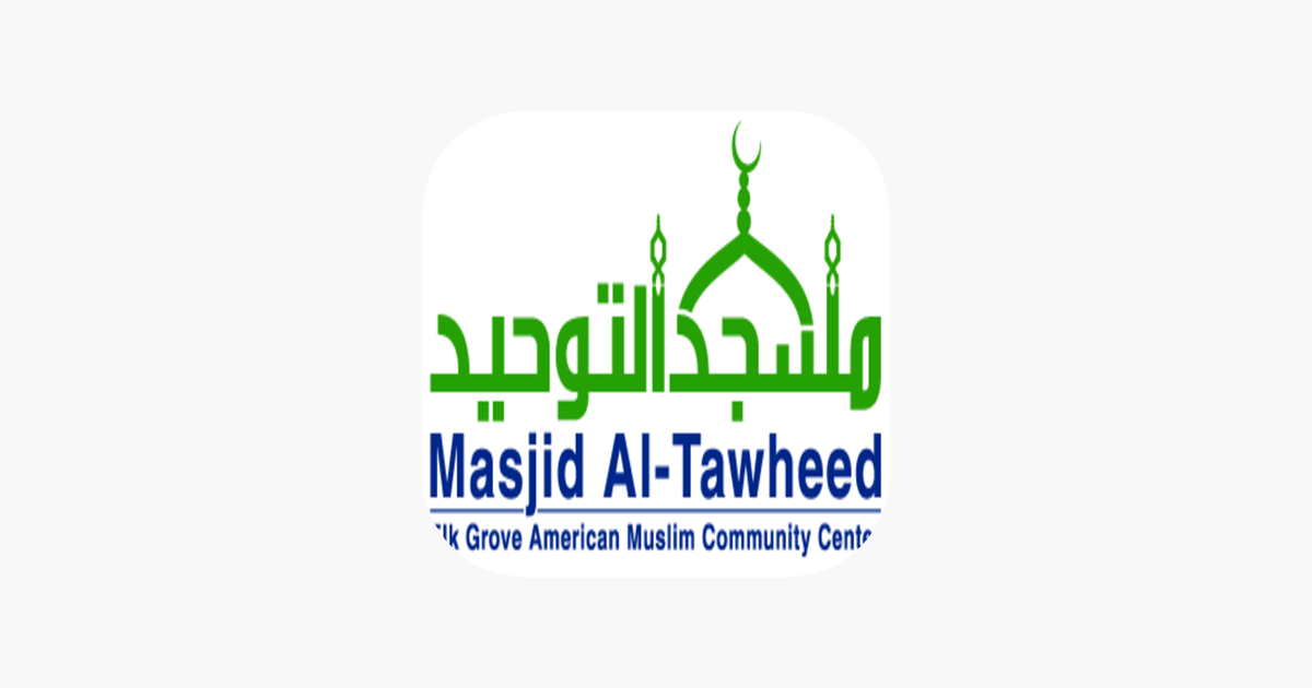 ‎masjid Al Tawheed On The App Store