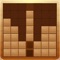 Wood block puzzle  is a classic wooden style block puzzle game