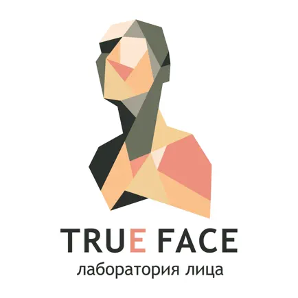 TRU.E.FACE lab Читы