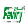 Fawry Delivery Service