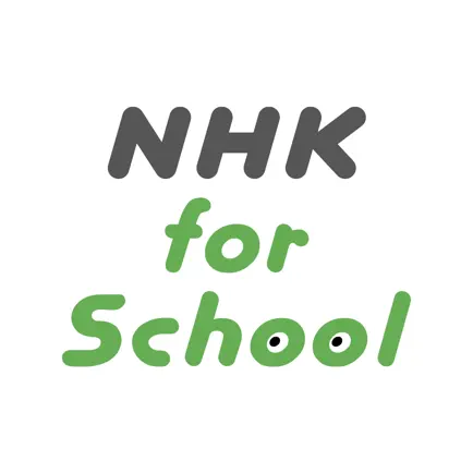 NHK for School Читы