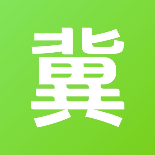 冀农云logo