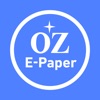 OZ E-Paper: News aus Rostock