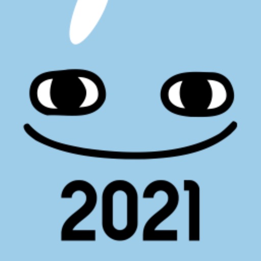 メッセナゴヤ2021