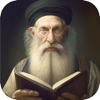 Rabbi Ari: Bible Questions
