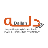 Dallah Driving DDC