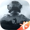 暗区突围 icon