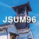 日本超音波医学会第96回学術集会（JSUM96）