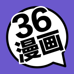 36漫画-快看高清漫画大全