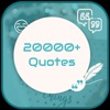 20000+ Best Quotes & Sayings