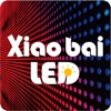 XiaoBai LED