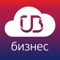 Мобильное  приложение «УБРиР Light» интернет-банка Light  предназначено для юридических лиц и индивидуальных предпринимателей