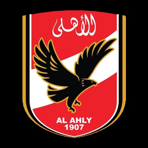 al ahly store online