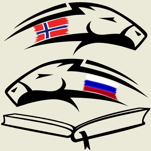 Norsk-Russisk Pugghest iOS App