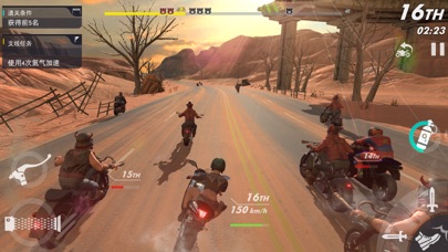 暴力摩托骑行-极速摩托车模拟器のおすすめ画像4