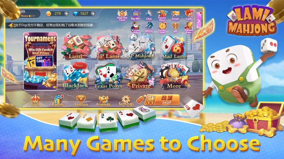 ⋆Mahjong na App Store