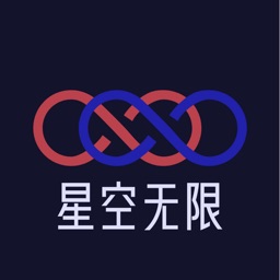 星空无限 -专注年轻人的健身短视频