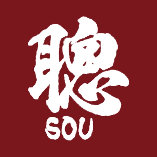 麺や聰　SOUの公式アプリ Icon