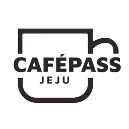 카페패스(CAFEPASS)