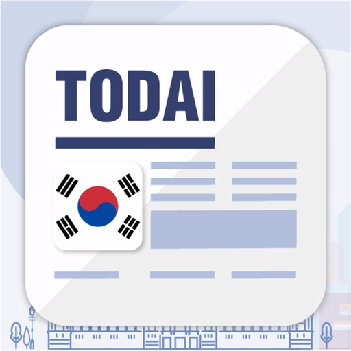 Easy Korean News 쉬운 한국어 뉴스 iOS App
