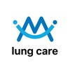 MedBridge lung care（ラングケア）