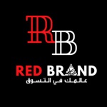 RED BRAND ريد براند