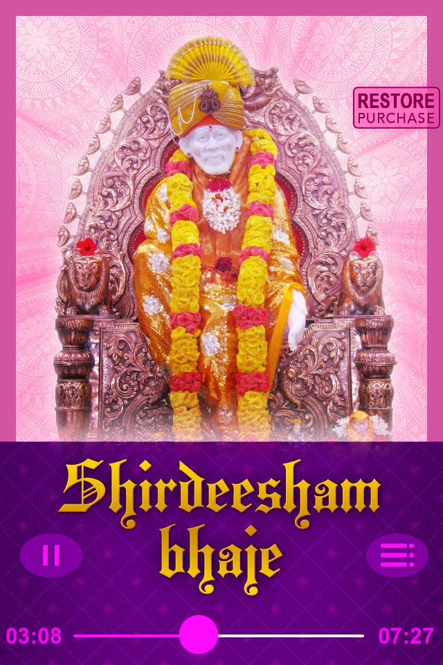 Shirdeesham bhaje - Sai Baba screenshot 2