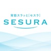 SESURA