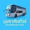 Budsarakam Tour