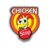 Chicken Stop South Elmsall