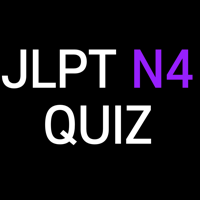 JLPT N4 Quiz