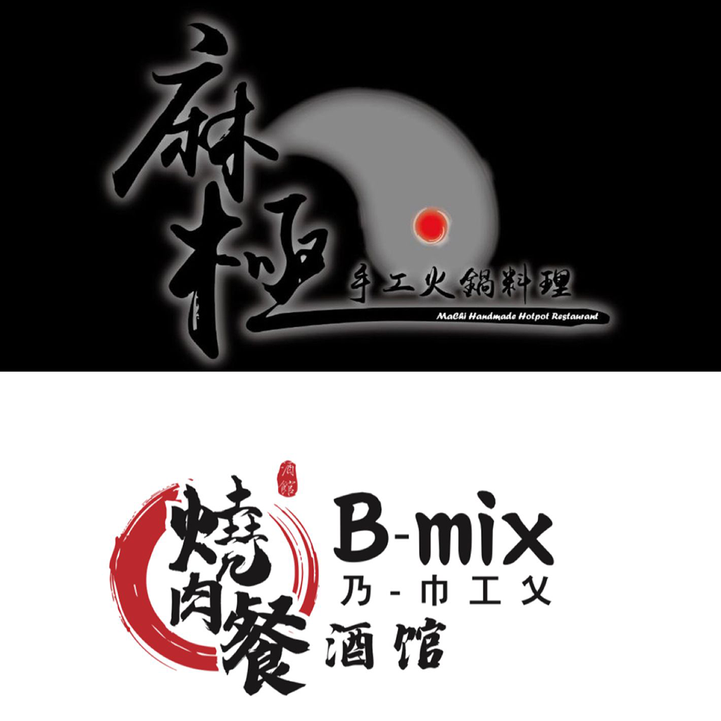Get 麻極 B-mix for iOS, iPhone, iPad Aso Report