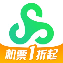 Spring Airlines Apple Watch App