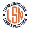 LSN: SWAHILI FOR HOAMIs