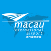 澳門國際機場 - Macau International Airport