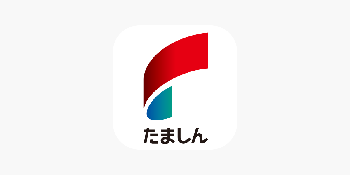 多摩信用金庫アプリ をapp Storeで