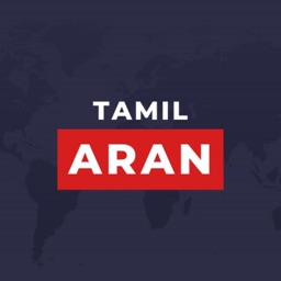 Tamilaran