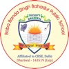 BBSB PUBLIC SCHOOL DHARIWAL