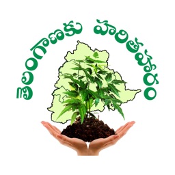 Telangana Urban Forest Parks