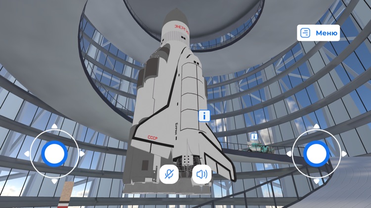 ForumVR