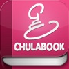 CU-eBook Store