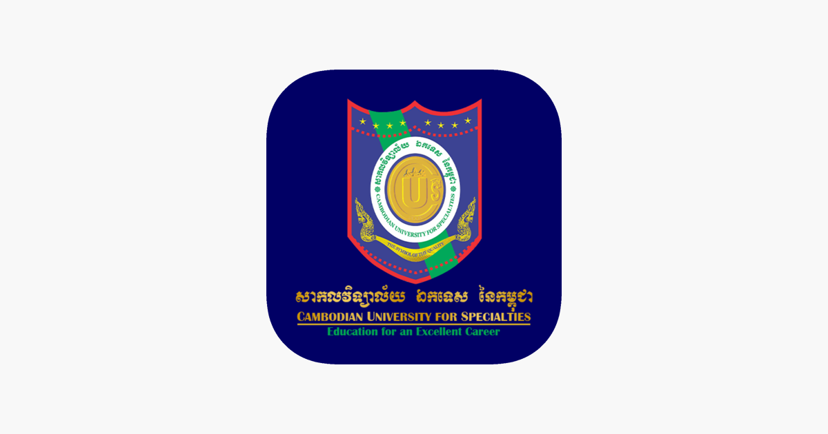 ‎CUS University on the App Store