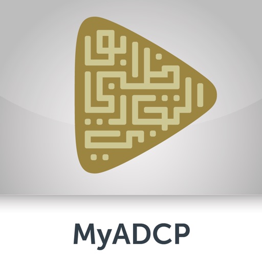 ADCP Tenant App Download