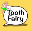 Call Tooth Fairy Voicemail