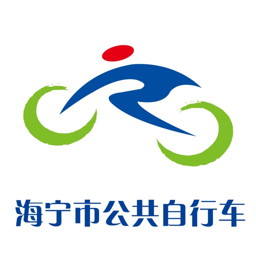 潮城骑行logo